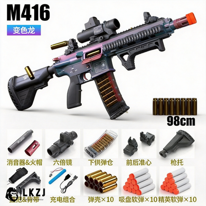 Electric M416 Rifle With Shell Ejecting Nerf Toy Gun