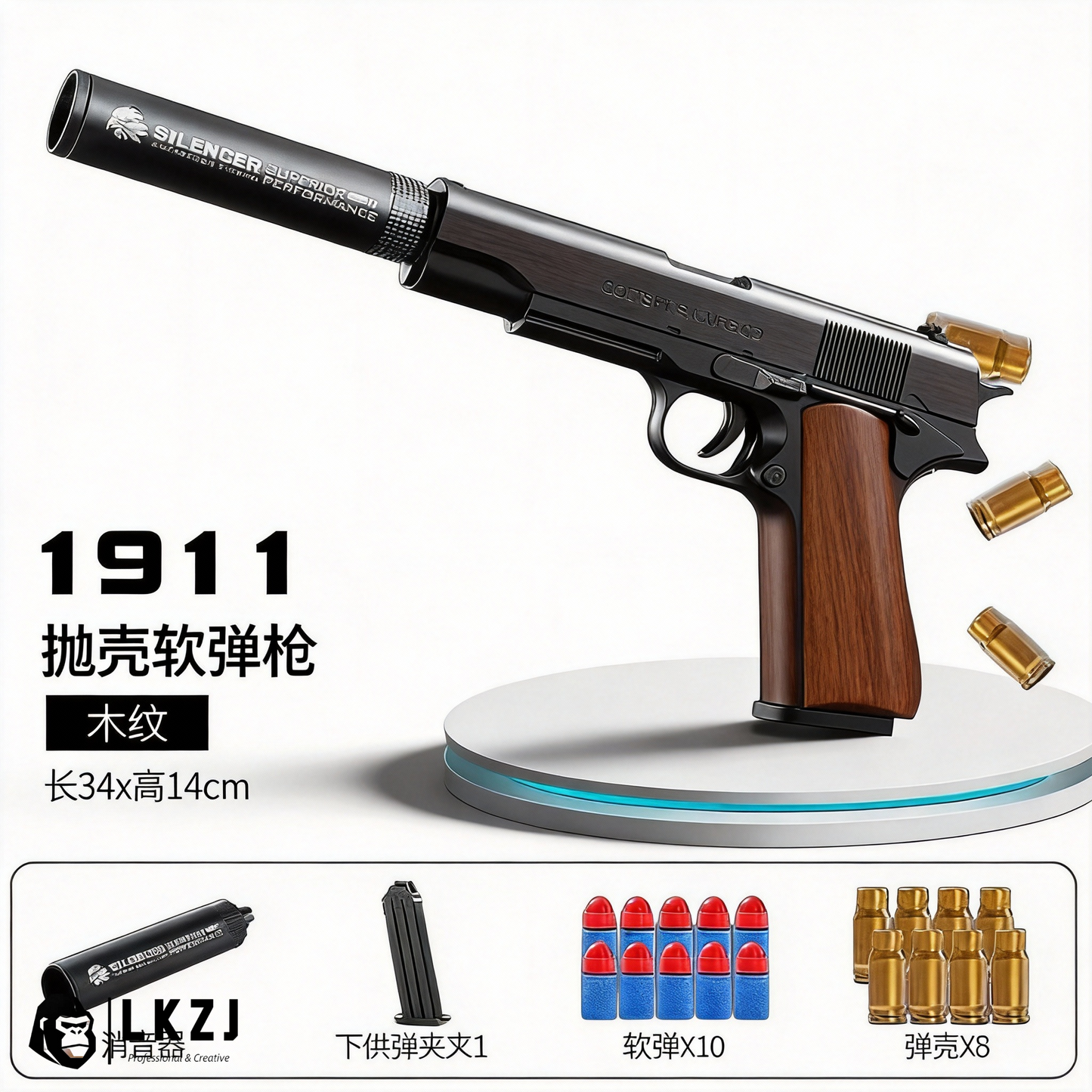 New Plastic EVA Foam Darts Bullets Gun Aim Train Handgun Air Gun