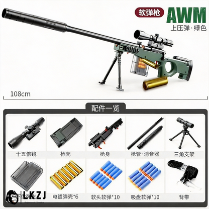 M200 98K M24 AWM Snipers Soft Bullet Gun Toy