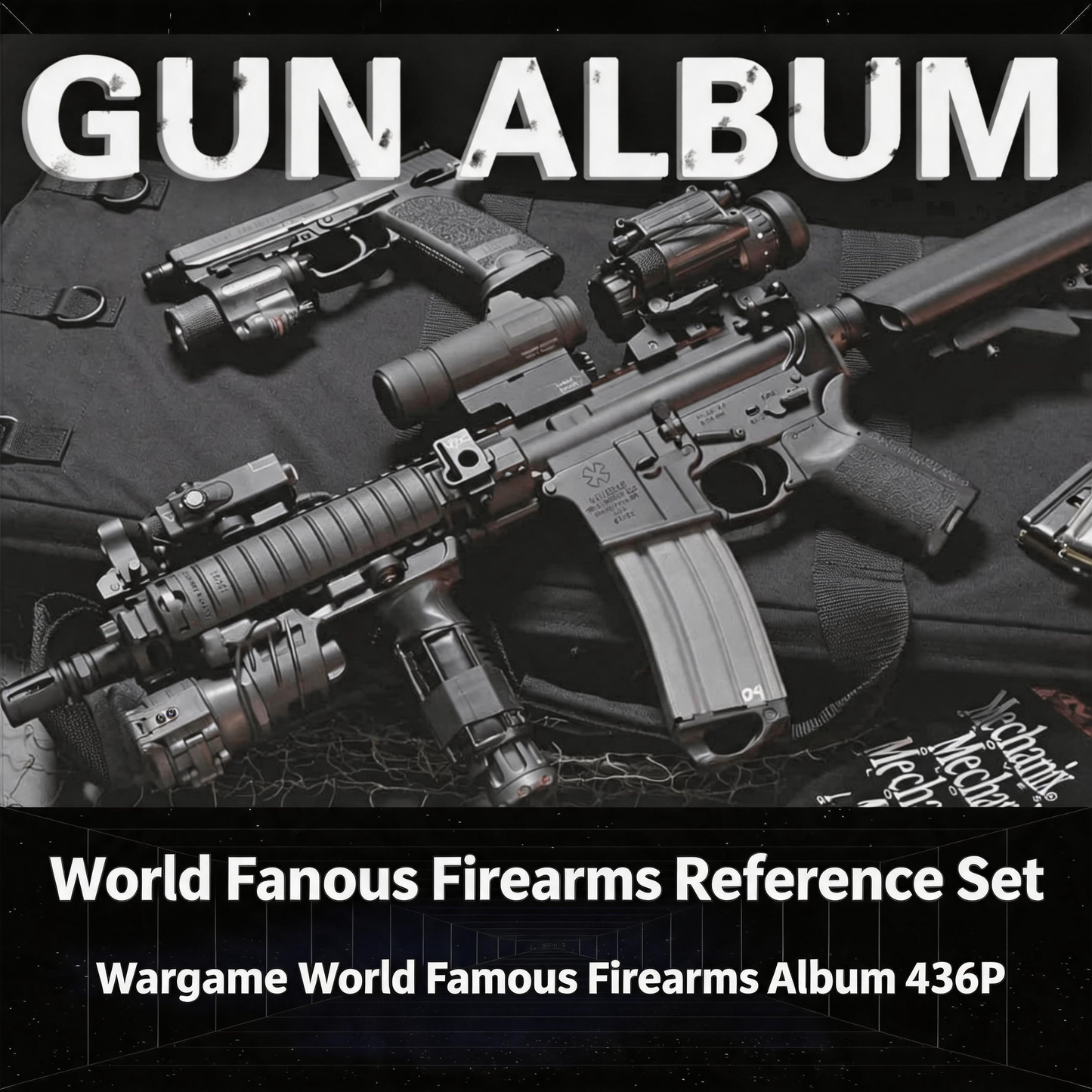 《World Famous Firearms E-book》