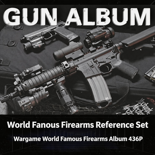 《World Famous Firearms E-book》